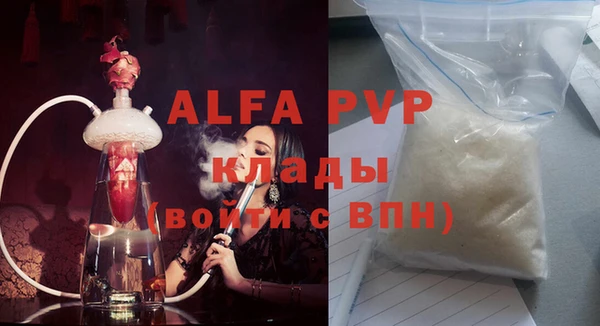 скорость Навашино