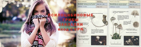 кокаин колумбия Наволоки
