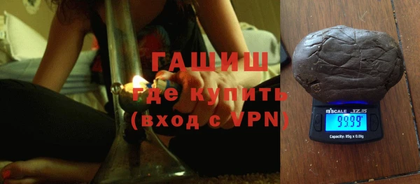ECSTASY Нефтегорск