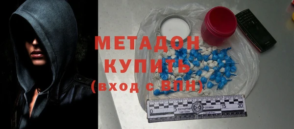 кокаин колумбия Наволоки