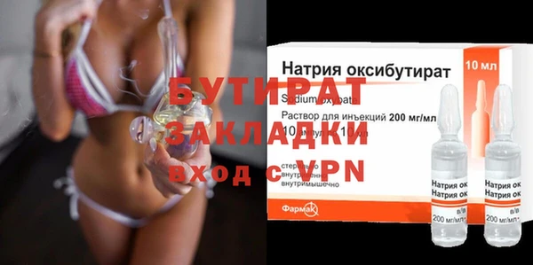 скорость Навашино