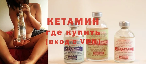 скорость Навашино