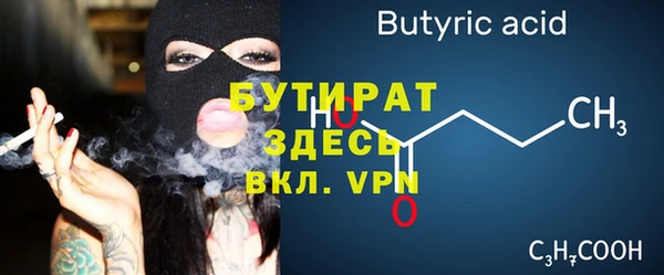 ПСИЛОЦИБИНОВЫЕ ГРИБЫ Нея