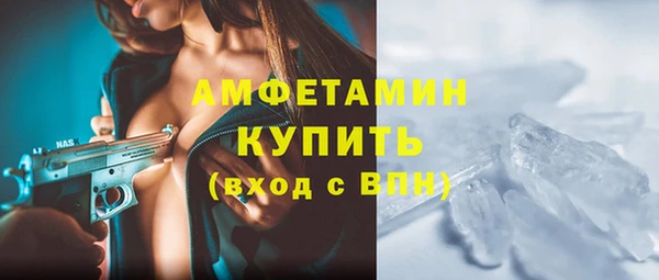 кокаин колумбия Наволоки