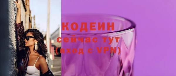spice Надым