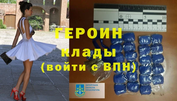 кокаин колумбия Наволоки
