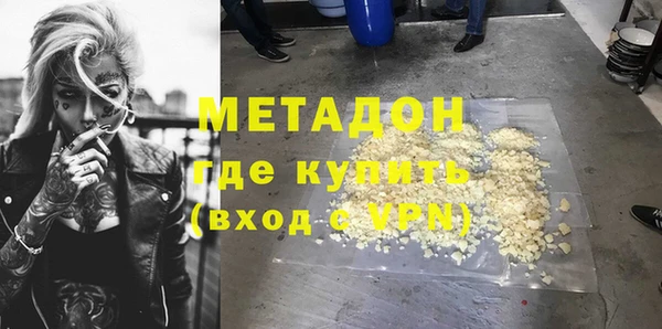 spice Надым