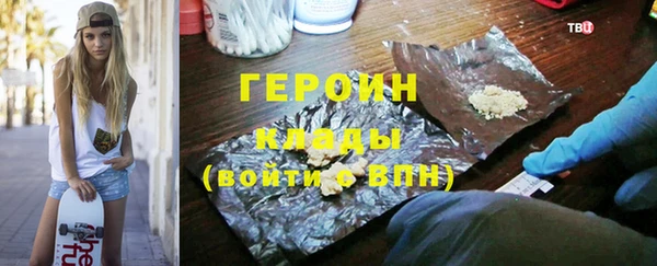 скорость Навашино