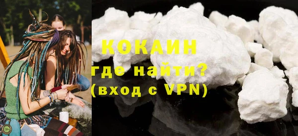 скорость Навашино