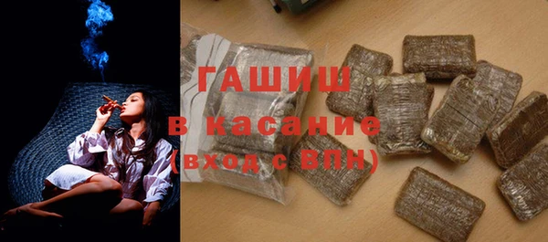 ECSTASY Нефтегорск