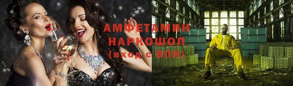 кокаин колумбия Наволоки