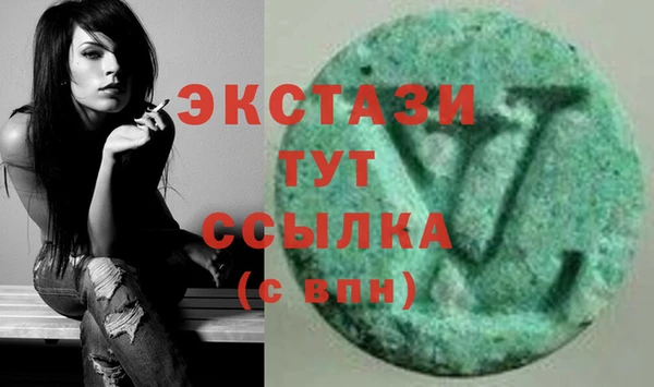 скорость Навашино