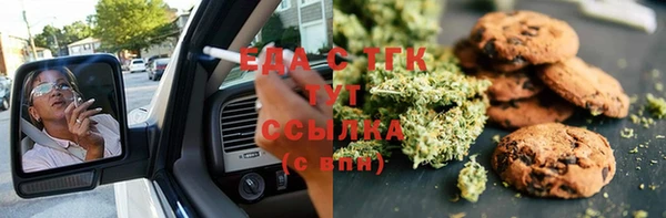 ПСИЛОЦИБИНОВЫЕ ГРИБЫ Нея