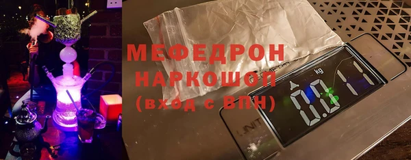 кокаин колумбия Наволоки