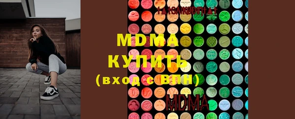 spice Надым