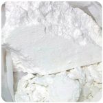 Кокаин Перу  Cocaine Peru VHQ в Шумихе