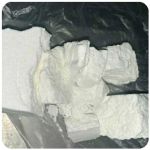 Кокаин Колумбия  Cocaine Colombia  VHQ 99% (fishscale) в Шумихе