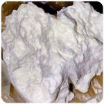 Кокаин Боливия Cocaine Bolivia  VHQ 97,1% в Шумихе