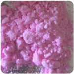 Кокаин Венесуэла  розовый  (Cocaine Venezuela)  VHQ 98.9%  в Шумихе